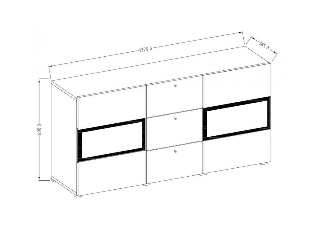 Baros 26 - Sideboard Cabinet 132cm