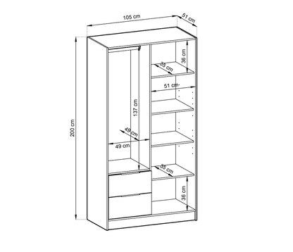 Nelly Hinged Door Wardrobe 105cm [Mirror]